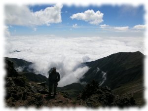 El Corazon's Crater